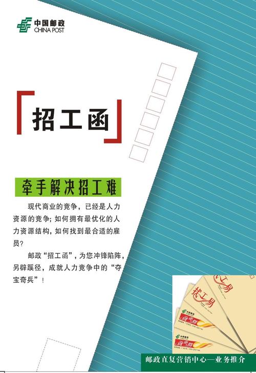 Lucene招聘,需要哪些核心技能?-图3 Lucene招聘,需要哪些核心技能?-图3