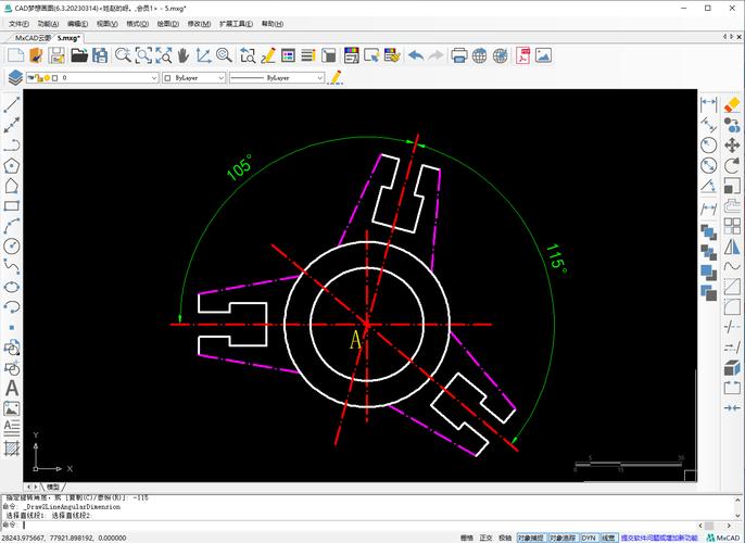 CAD2010旋转命令怎么用?-图1 CAD2010旋转命令怎么用?-图1