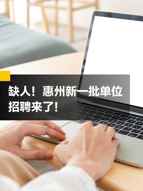 Polygroup招聘什么岗位?要求有哪些?-图2 Polygroup招聘什么岗位?要求有哪些?-图2