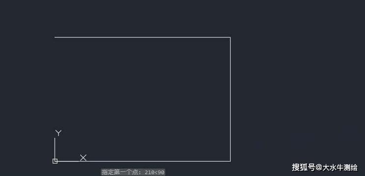 CAD2014命令框怎么用？-图3