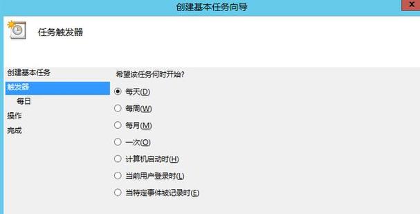 C执行批处理命令，如何正确调用与处理返回值？-图3