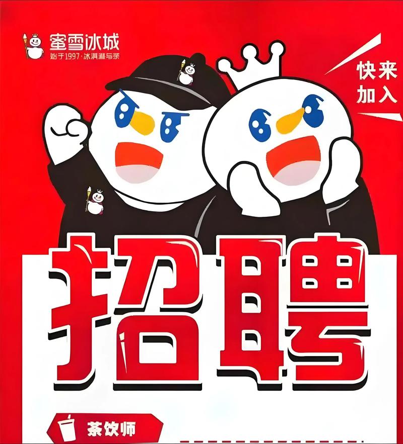 Boost招聘有何特别之处？-图3