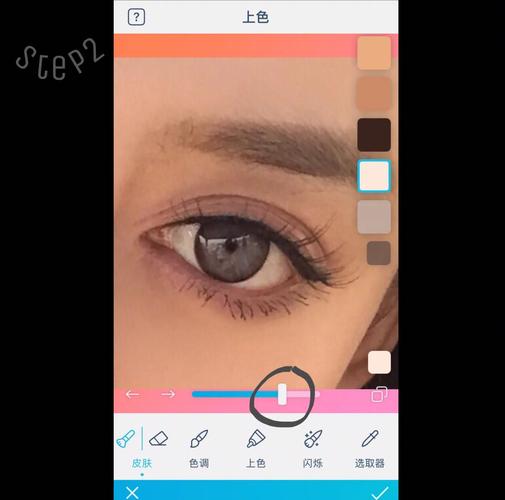 PS眼睛特效怎么做得又自然又出彩？-图3