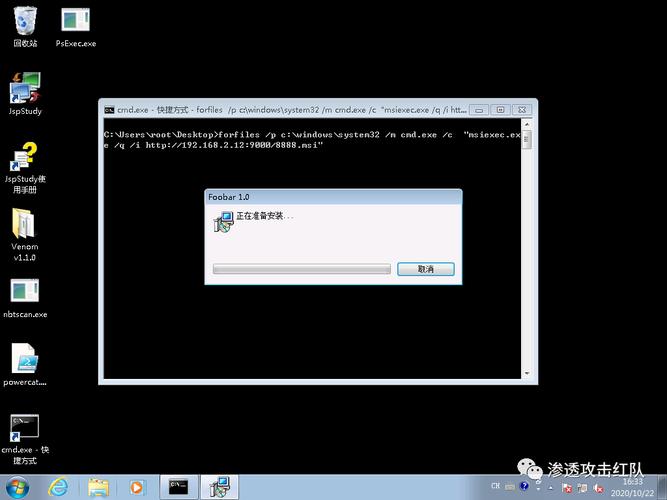 rundll32.exe命令如何正确使用及安全防范？-图1