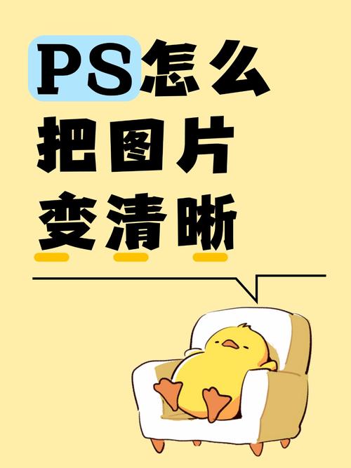 照片模糊怎么办？OA怎么让照片变清晰？-图1