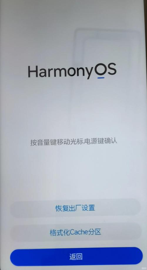 olt恢复出厂命令具体是什么？-图2