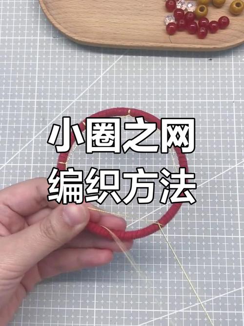 织梦网广告位怎么设置？广告挂载步骤有哪些？-图1