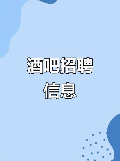 mlounge招聘，有哪些岗位在招？-图1