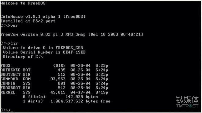 de4dot命令如何正确使用？-图3