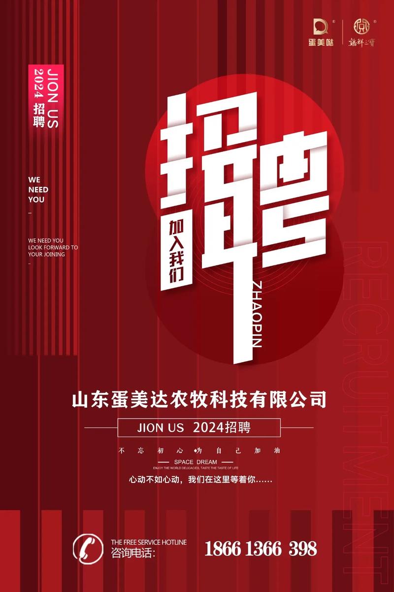 bioinformatics招聘，要求与机会如何？-图3