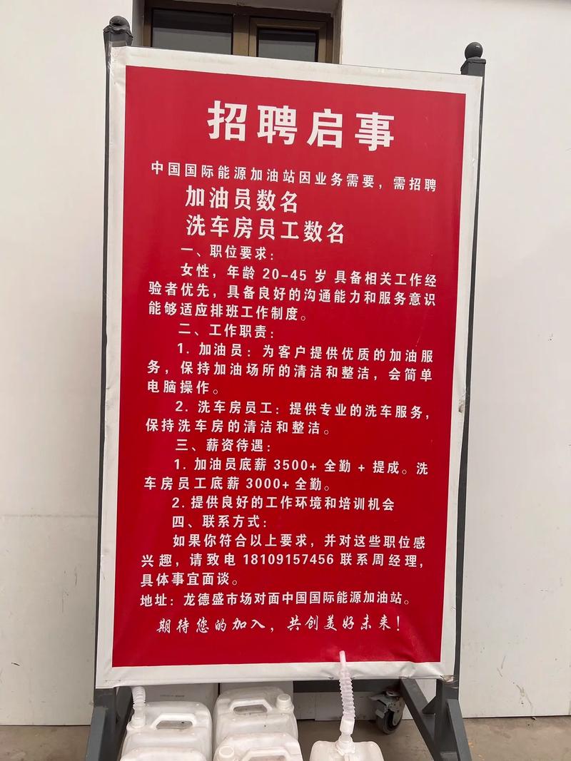 Xeltek招聘什么岗位？薪资待遇如何？-图2