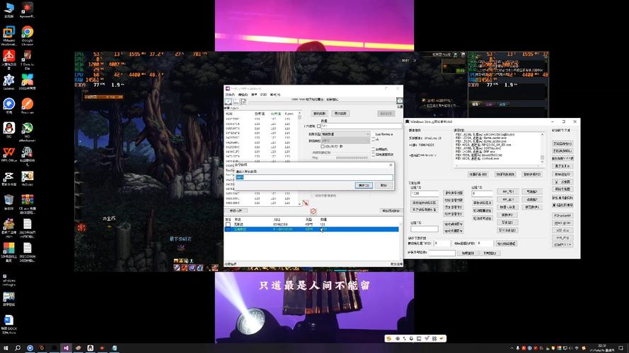 完美国际debug命令有哪些具体用法？-图3