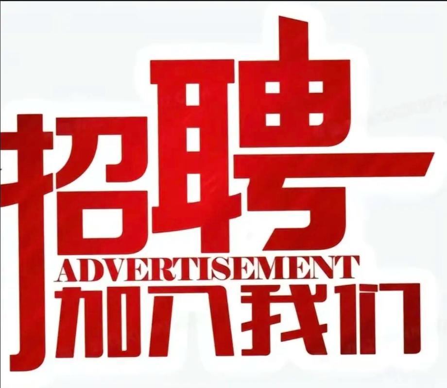 ucloud招聘哪些岗位？薪资待遇如何？-图2