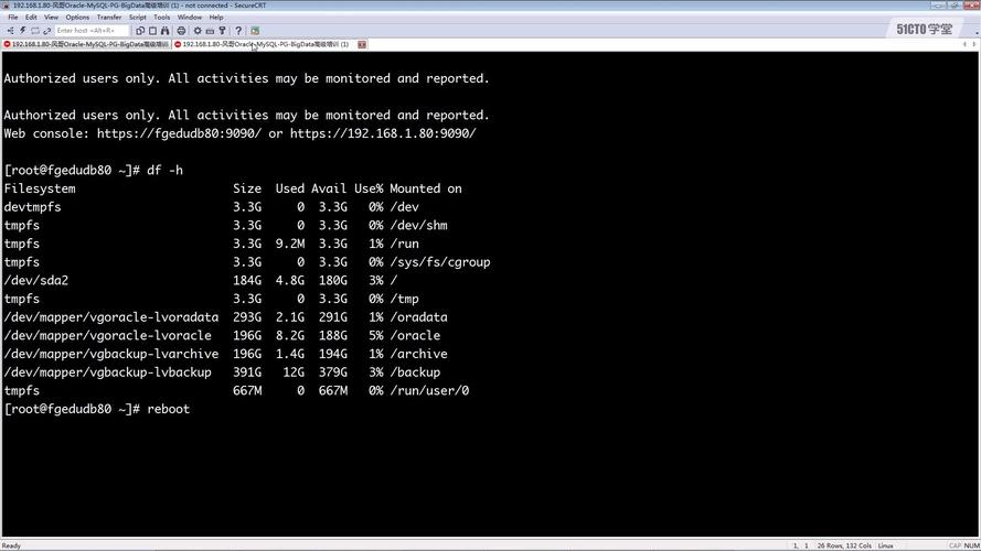 命令行如何安装服务？-图1