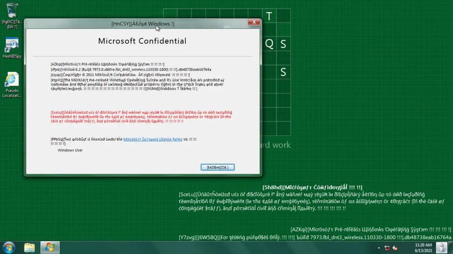 Win8注销命令是什么？如何快速执行？-图3