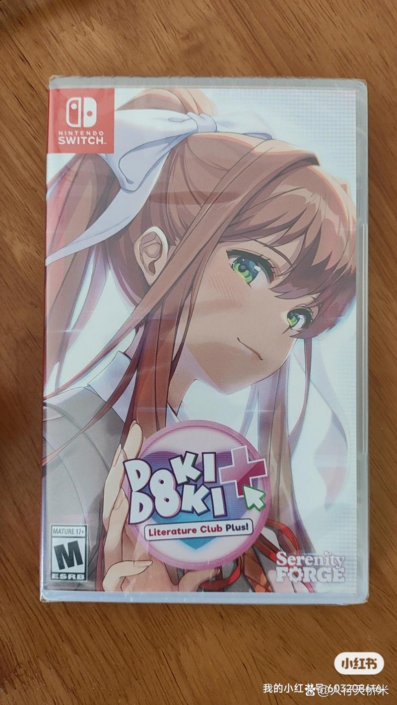 MONDO招聘,有哪些岗位在等你?-图2 MONDO招聘,有哪些岗位在等你?-图2