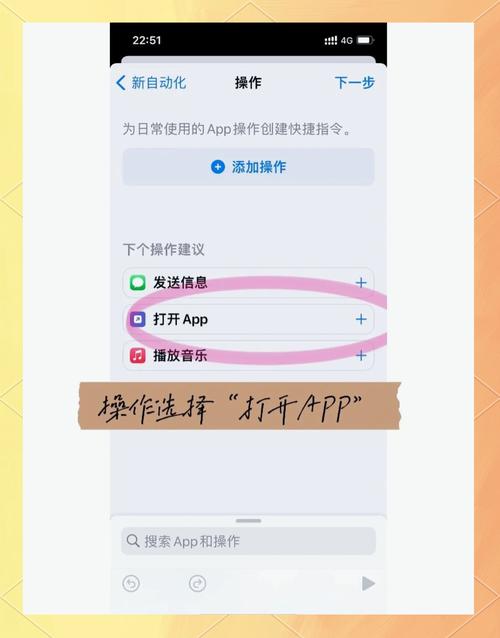 微信多终端登录怎么实现？-图2