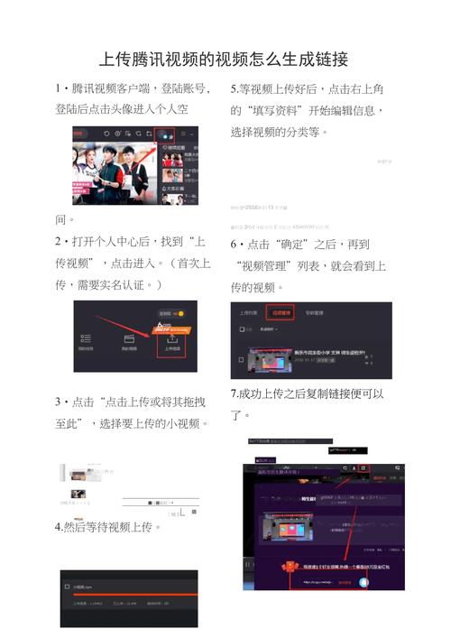 织梦后台视频上传步骤是什么?-图1 织梦后台视频上传步骤是什么?-图1