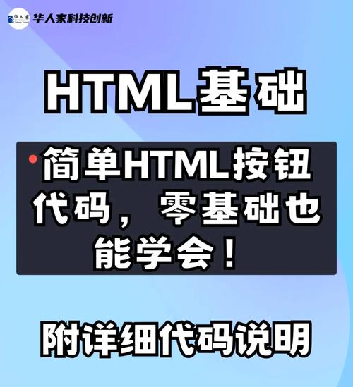 HTML中如何添加空格？-图3
