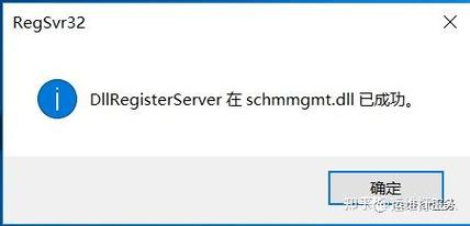 域命名主机转移步骤有哪些?-图2 域命名主机转移步骤有哪些?-图2