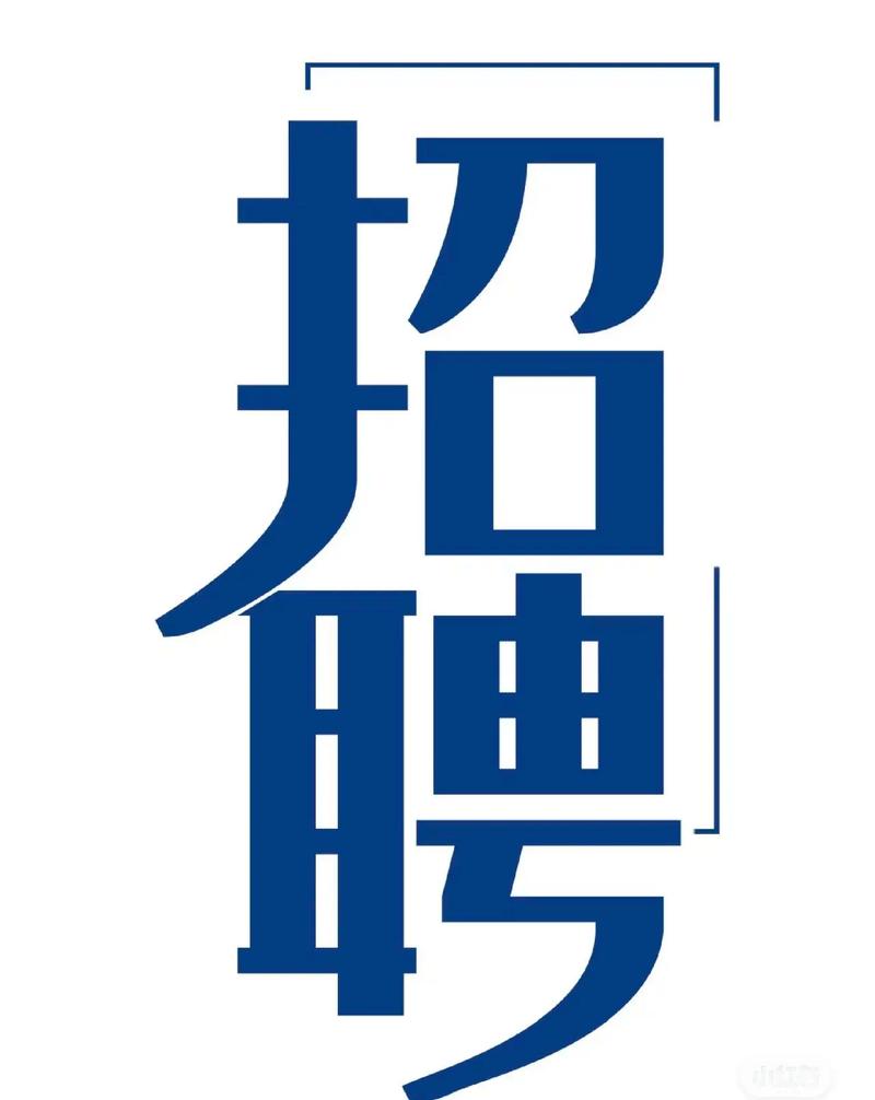 TP招聘，岗位需求与求职者匹配度如何？-图3