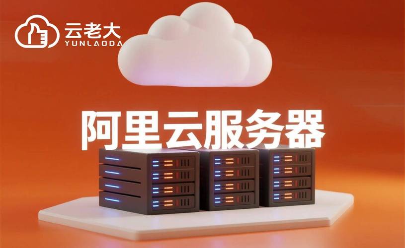 服务器入侵如何防范与溯源?-图1 服务器入侵如何防范与溯源?-图1