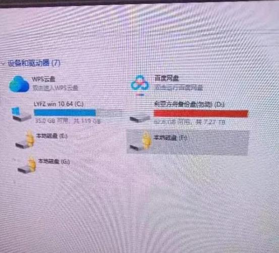 服务器入侵如何防范与溯源?-图3 服务器入侵如何防范与溯源?-图3
