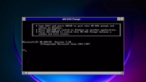 Windows系统如何使用MD5命令?-图2 Windows系统如何使用MD5命令?-图2