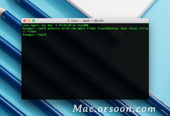Mac OS X终端命令有哪些常用技巧？-图3