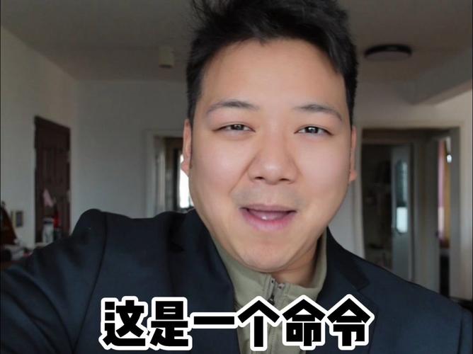 这是命令吗免费阅读合法吗？-图3