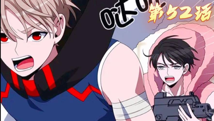 这是命令吗免费阅读合法吗？-图1