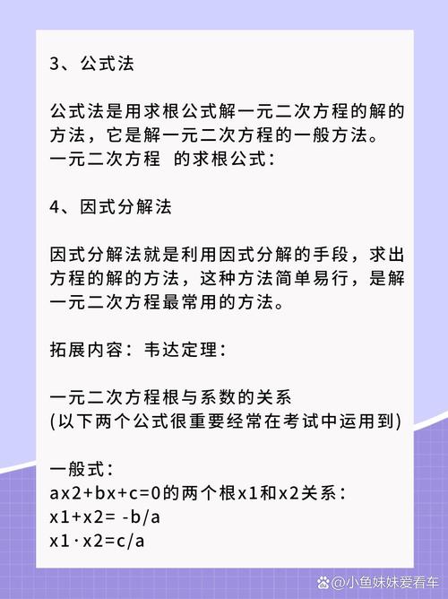 锚文本数量多少才合适？-图1