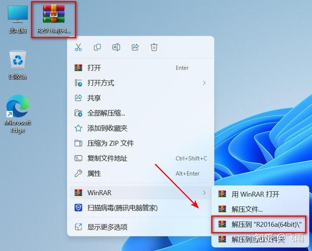 Matlab命令窗口在哪找？-图1