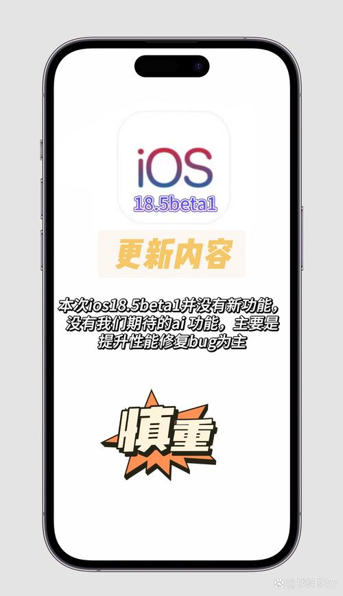 iOS如何运行命令行？-图3