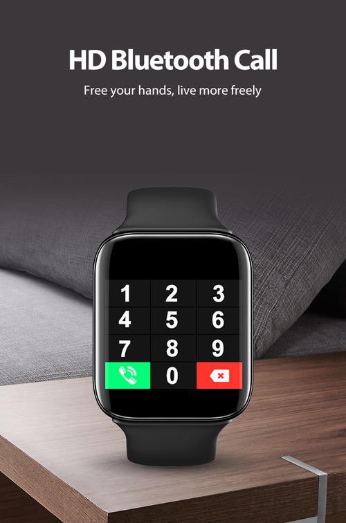 Monitor招聘，具体岗位和要求是什么？-图2
