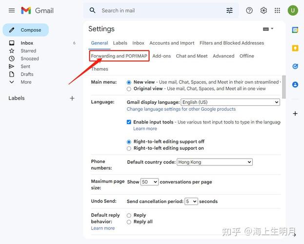 谷歌搜客户邮箱有哪些实用技巧？-图2