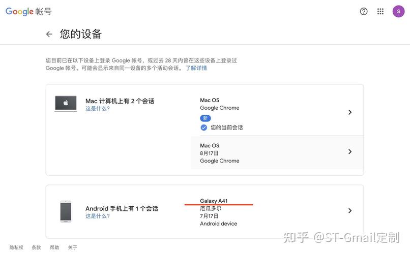 谷歌搜客户邮箱有哪些实用技巧？-图3