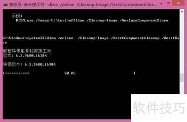 命令行如何彻底清除内容?-图3 命令行如何彻底清除内容?-图3