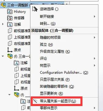 命令面板自动隐藏怎么取消？-图2