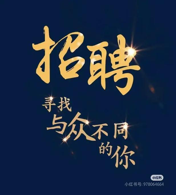 MUI招聘，哪些岗位在招？-图1