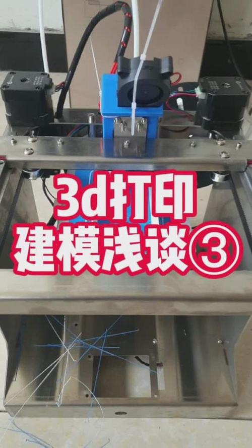 3d修剪命令如何操作?-图3 3d修剪命令如何操作?-图3