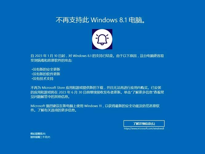 Windows命令行如何正确退出？-图1