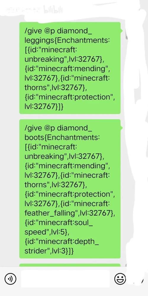 regsvr32.exe命令怎么用？作用是什么？-图3
