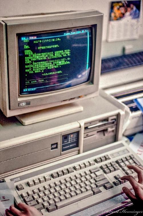 用DOS命令如何重装系统?-图2 用DOS命令如何重装系统?-图2