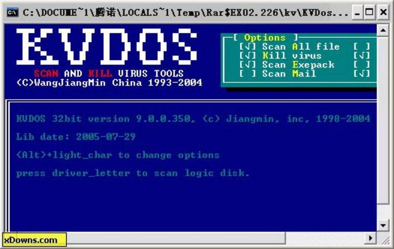 用DOS命令如何重装系统?-图1 用DOS命令如何重装系统?-图1