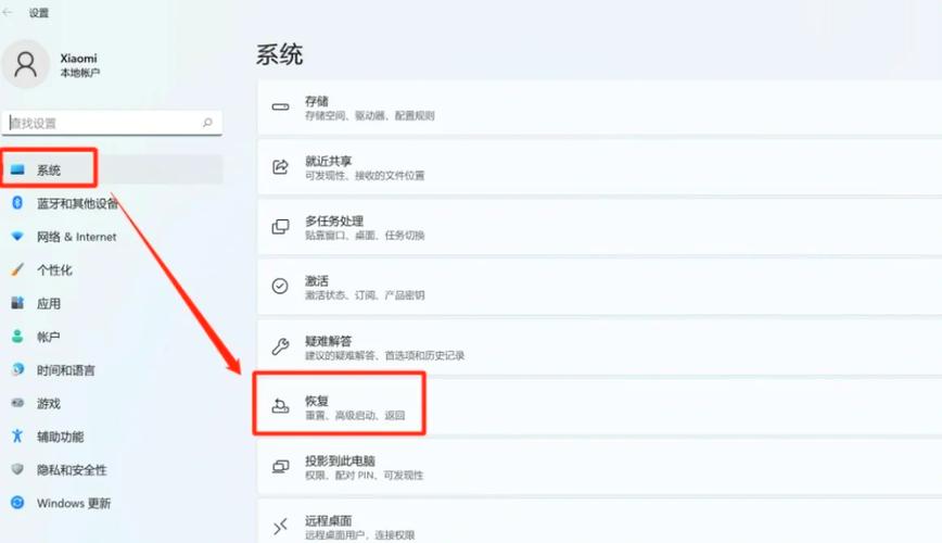 vi命令模式如何退出?-图1 vi命令模式如何退出?-图1