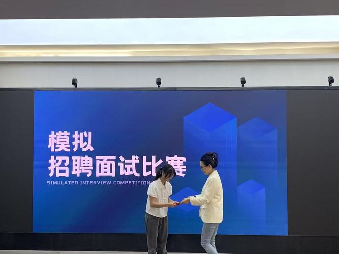 MOSI招聘有哪些岗位和要求?-图1 MOSI招聘有哪些岗位和要求?-图1