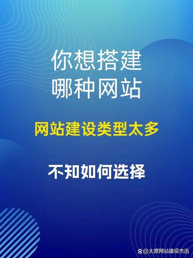 建好网站后,如何有效提升搜索排名?-图3 建好网站后,如何有效提升搜索排名?-图3