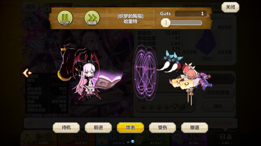 织梦登录ID怎么改？后台或数据库修改方法？-图3