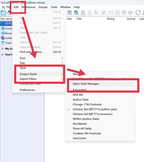 设计好的界面如何导入？-图2